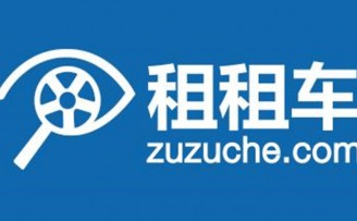 租租车完成数千万美元B轮融资