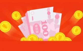 快红包获200万元天使轮融资