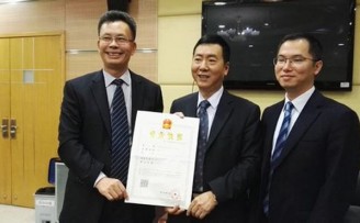 博德嘉联医生集团获千万级天使投资