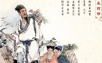 立足中医的移动医疗“甘草医生”宣布首轮获千万级融资