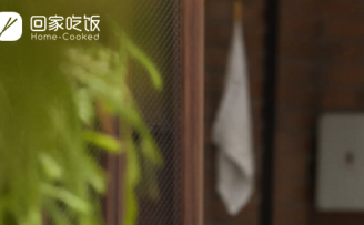 如果“餐饮界的UBER”会颠覆未来,“回家吃饭”有机会吗?