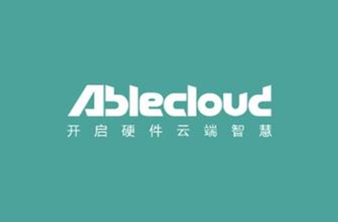 AbleCloud获金沙江数千万A+轮融资 推进物联网人工智能平台