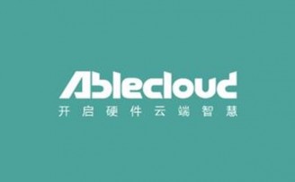 AbleCloud获金沙江数千万A+轮融资 推进物联网人工智能平台