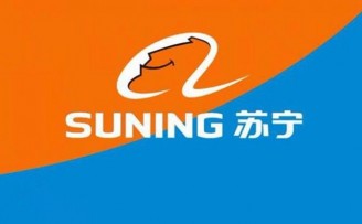 淘宝282亿入股苏宁云商 成其第二大股东