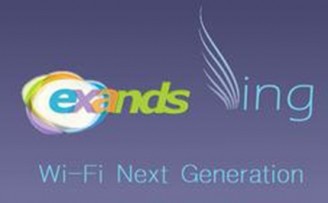 拒绝广告骚扰,打造安全WiFi,exands再获B+轮融资