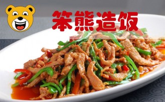 外卖O2O品牌笨熊造饭完成新一轮融资