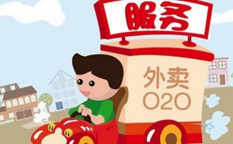 优粮生活闫寒:把控住从农场到餐桌这条外卖产业链,做标准制定者