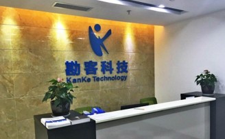基于兴趣圈的电商平台趣汇获2000万Pre-A轮投资