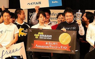 VR、IoT、SaaS、O2O?从“开会”说起,聊透日本创投圈刮的什么风