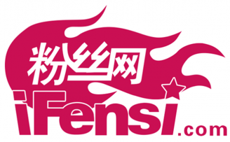 粉丝网获A轮5000万人民币融资 估值5亿