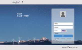 赛飞软件获3000万元A+轮融资