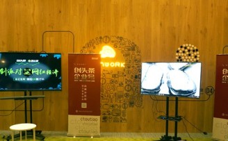 两大网红产业牛人对阵:网红到底能不能工业化生产?