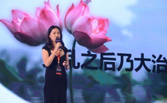 新型电商服务公司“阿侠谷”完成B轮融资