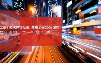 exands:不安全,商用WiFi没未来