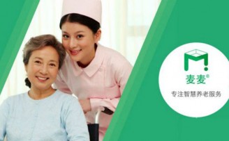 麦麦养老获3000万元A轮融资 招商局创投领投