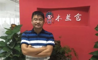 他大起大落后入庙修行,再创业做一家针对农村市场的“唯品会”