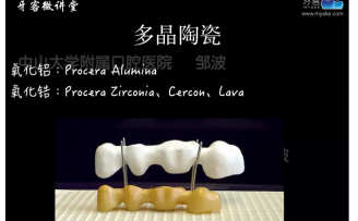 牙客获近千万元天使轮融资