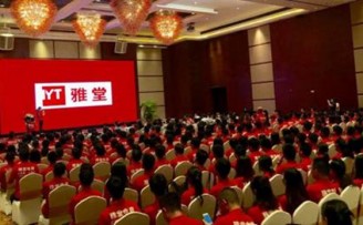 家具电商雅堂获数千万B轮融资