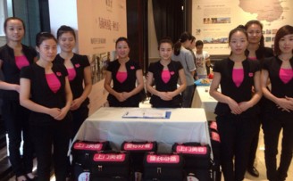 O2O美容服务平台“易美佳人”获数百万元天使轮融资