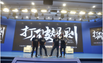 用互联网打破传统行业潜规则是解决痛点还是自掘坟墓?
