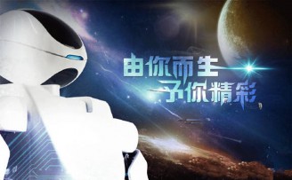 乐聚机器人获松禾资本1000万天使轮投资