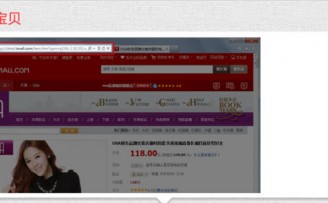 乐利网获1000万元天使轮融资