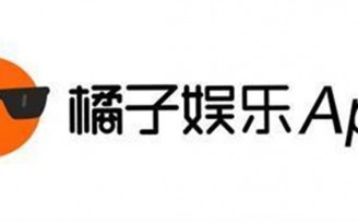 橘子娱乐获1000万美元B+轮投资 华创资本领投