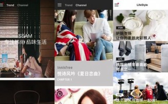 SSAM获300万美金天使轮投资
