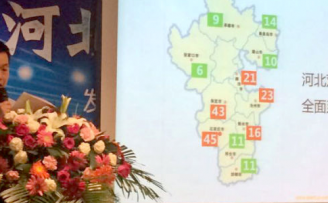 思达派联合创始人达叔:双创地图是双创产业的战略地图