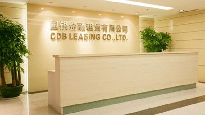 国银租赁53亿元IPO上市