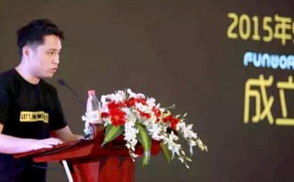 创办公司还不到一年 FUNWORK创始人黄涛为何说真不容易?