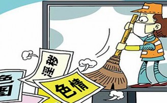 打击行业乱象,全国专项整治网络直播平台工作即日开始
