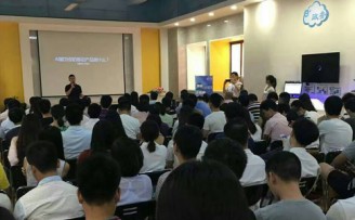 工业4.0时代,如何借助AI重构移动产品竞争力