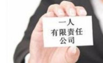 一人公司创业是什么样的?记录我在SOHO3Q遇到的创业女孩