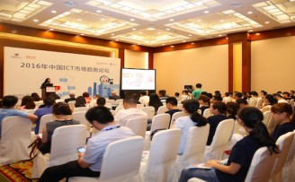 关于数字化转型、IT市场消费升级、大数据的原力觉醒?IDC的顶级分析师看到了什么机会?