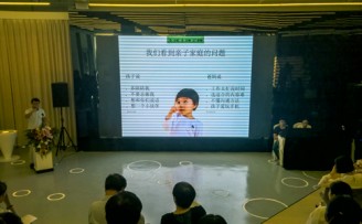 创业者,别把参加创业大赛当成一场简单的创业路演