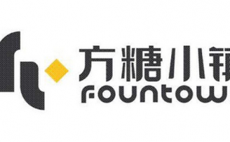 方糖小镇完成近2亿元A轮融资,将发力机场移动办公、办公室定制