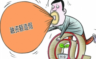 Twitter数据造假遭投资人起诉,互联网行业的数据造假终点究竟在哪里?