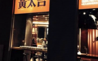 黄太吉讲了一个资本爱听的故事,但用户却没有买单