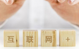 一言不合就互联网+,驾校的又一春来了吗?