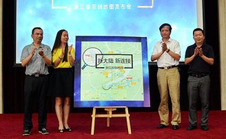 创头条、科技金融时报、蜂巢孵化器等联合发布浙江省双创地图