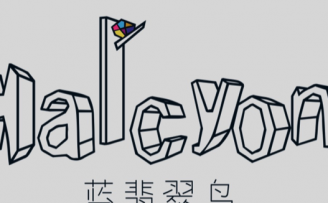 中国首支科技美学基金正式成立,将搭建“360度创业创新生态圈”