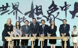 热点丨斯皮尔伯格来了 阿里影业开始放大话语权 扩大生态 参与全球娱乐分工