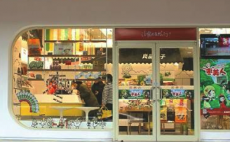营销干货|线下店铺如何学习良品铺子,用互联网办法做营销和获客?