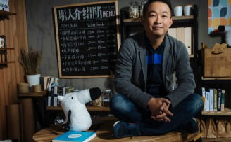 专访周源:知乎的第三级台阶