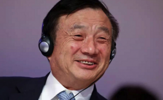任正非:创办华为纯属生活所迫,当时我很傻很无能,公司还差点崩溃