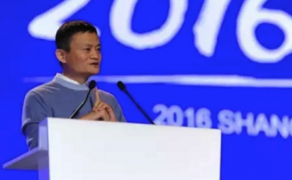 马云浙商论坛演讲全文:做企业靠智商情商,还要靠爱商