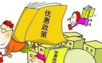 双创政策周报:拉萨市将建立上市或挂牌后备企业库,你怎么看?
