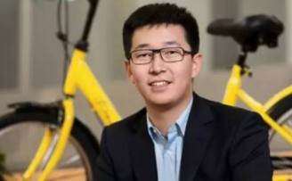 ofo创始人戴威:卖好的、贵的东西就是消费升级吗?