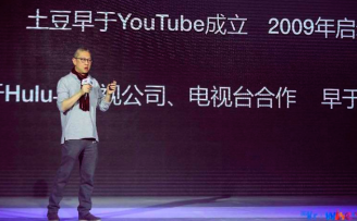 文娱领域适者生存,古永锵的百亿基金能投向哪儿